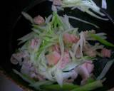Super Quick Dish! Shio-Kombu Buttered Pork and Japanese Leek Over Rice recipe step 2 photo