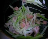 A picture of step 2 of Super Quick Dish! Shio-Kombu Buttered Pork and Japanese Leek Over Rice.
