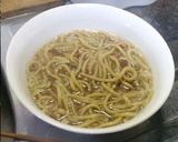 A picture of step 23 of Make-at-Home Ramen Jiro Regular Version.