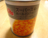 A picture of step 4 of Boiled Potatoes with Buttered Corn.