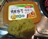 A picture of step 4 of Easy and Authentic Kimchi Jjigae in Just 10 Minutes!.
