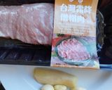 薑蒜末醬料蘸臺灣霜降僧帽肉的食譜步驟1照片