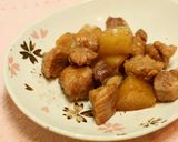 A picture of step 8 of Braised Diced Pork and Daikon Radish with Chinese 5-Spice.