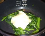 A picture of step 3 of Easy Cheesy Spinach Sauté - Good for Bento.