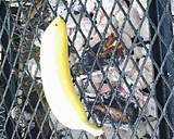Grilled Whole Banana recipe step 2 photo