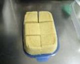 A picture of step 7 of Steamed Okara Powder Bread with Microwave.