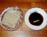 A picture of step 5 of White Sesame, Black Sesame, and Golden Sesame Tofu.