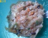 A picture of step 1 of Freeze-dried tofu Stuffed with Meat.
