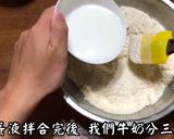 經典英式司康的食譜步驟4照片