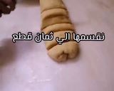 صورة لخطوة 5 من وصفة كيكة العسل