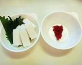 A picture of step 1 of Hanpen Fish Cakes and Shiso Leaves Rolled in Pork.