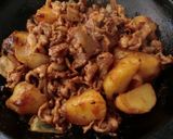 A picture of step 5 of Barbeque Sauced Stir-fried Pork and Potatoes.