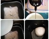 韭菜盒子的食譜步驟6照片