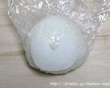 A picture of step 2 of Penguin Onigir Rice Balls.