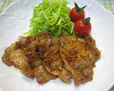 A picture of step 8 of Butter is the Key! Ginger Pork.