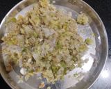 દાળવડા(dalvda in Gujarati) રેસીપી સ્ટેપ1ફોટો