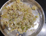 દાળવડા(dalvda in Gujarati) રેસીપી સ્ટેપ1ફોટો