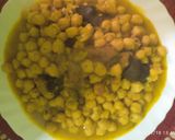 صورة لخطوة 1 من وصفة الكرعين بالحمص