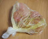 A picture of step 2 of Ramen-breaded Cutlets.