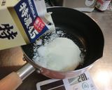 A picture of step 1 of Quick Pudding in a Pressure Cooker.