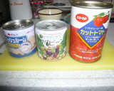 A picture of step 1 of Tomato Stew with Pork Filet and Beans.