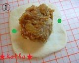 A picture of step 11 of Puffy Steamed Nikuman (Meat Filled Bao or Buns).