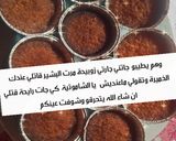 صورة لخطوة 4 من وصفة خبز الباي او خبز تونس