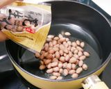 開胃小菜「醋花生」爽脆可口。的食譜步驟2照片
