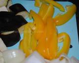 Eggplant Dish (Bademjan Dish) recipe step 1 photo