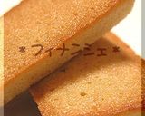 A picture of step 11 of Easy Basic Financier.