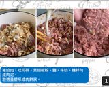 【早午餐】漢堡排三明治的食譜步驟1照片