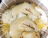 รูปขั้นตอนการทำที่ 2 ของ ข้าวมันไก่ๆๆๆหม้อหุงข้าว