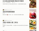 5分快速簡單萬能調味油的食譜步驟6照片