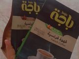 ميكس قهوة فرنسية بندق وشوكولاته
