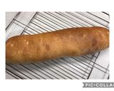 Zsúrkenyér recept fázis 7 fotója