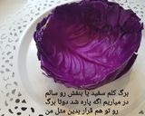 عکس مرحله 3 از دستور لبو و سبزیجات خام🥒🥕