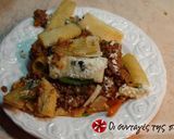 Φωτογραφία βήματος 31 της συνταγής Rigatoni με κιμά στο φούρνο. Ένα φαγητό για πολλά …εύσημα!!!