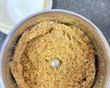 முருங்கைக்கீரை வேர்க்கடலை பொரியல் ரெசிபி ஸ்டேப் 1 புகைப்படம்