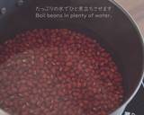 ''ANKO / KOSHI-AN'' (Smooth and Sweet Red Bean Paste / Azuki Bean Paste)Recipe video recipe step 3 photo