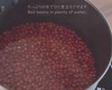 ''ANKO / KOSHI-AN'' (Smooth and Sweet Red Bean Paste / Azuki Bean Paste)★Recipe video★