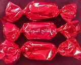 صورة لخطوة 13 من وصفة 3 اصناف لحلويات العيد