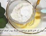عکس مرحله 3 از دستور کیک باقلوا