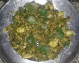 मूली की भुजिया (Mooli ki bhujiya recipe in hindi) रेसिपी चरण 6 फोटो