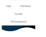 Фото кроку 1 до Стейк зі свинини су-від (sous-vide).