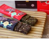堅果櫛瓜雞丁的食譜步驟8照片