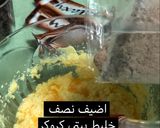 صورة لخطوة 3 من وصفة كوكيز بخليط البيتي كروكر