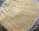 Foto del paso 4 de la receta: Pasta frola de membrillo