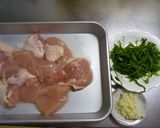 A picture of step 2 of Buttery Chicken Teriyaki with Garlic and Shiso Leaves.