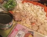 Baked chicken egg rolls recipe step 1 photo