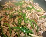 A picture of step 7 of Shredded Pork with Green Bell Peppers and Bamboo Shoots.